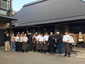 焼肉料理屋　南山の画像