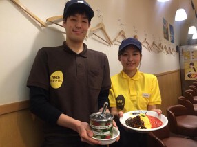 神田たまごけん　イオンモール柏店の画像