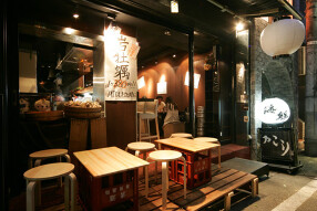 串遊海鮮 かいりの画像