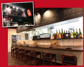 牛串牛鍋牛ホルモンの『じげん』＠西荻窪の画像