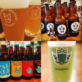 水天宮酒場ゴチの画像