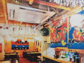 浜焼太郎　中野新橋店の画像