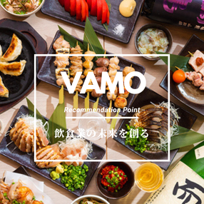 のんちゃん 上野店の画像