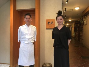 北野新月の画像