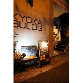 バードグリルトリノの画像