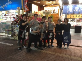 九州酒場 ひとぼし 糀谷総本店の画像