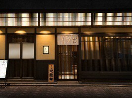 手打ち蕎麦・おばんざい　みわの画像