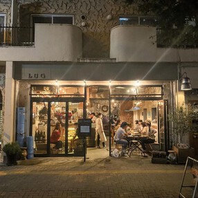 LUG HATAGAYAの画像