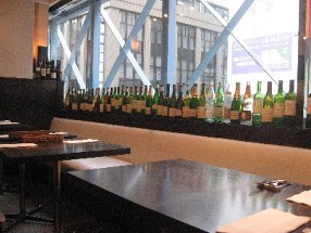 ビストロhonest オネストの画像