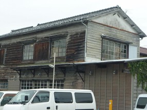 発酵食堂　豆種菌の画像