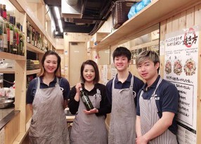 ホルモン屋だん　新橋総本店の画像