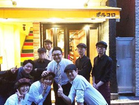 BISTRO　PORCOROの画像