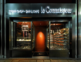 le Connaisseur　銀座本店の画像