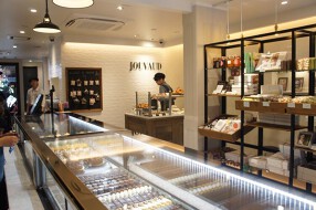 La maison JOUVAUD　京都祇園店の画像