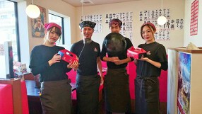 天下一品　岩槻店の画像