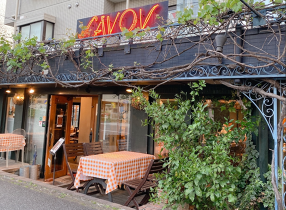 SAVOY 三宿通り店の画像