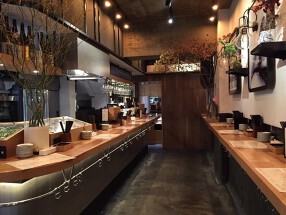 喜久や　麻布十番店の画像