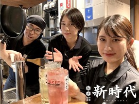 伝串　新時代44名駅柳橋2号店の画像