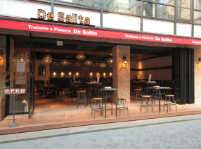 Trattoria e Pizzeria De salita 赤坂の画像