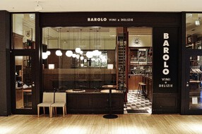 BAROLO　東京ミッドタウンの画像