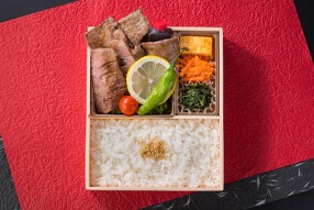 株式会社 bento cycle 横浜キッチンの画像