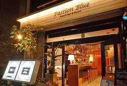 PASSION BLUEの画像