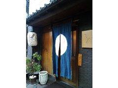 きくずしの画像