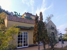 ドルチェカンパーニャ西大和学園前店の画像