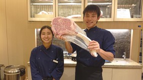 番手十番 銀座三越店の画像