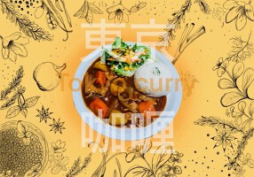 東京咖喱 高輪台店の画像