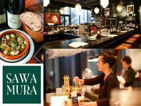 欧風小皿料理　沢村の画像