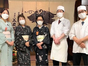 京懐石 美濃吉 心斎橋御堂筋店の画像