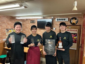 肉バル　コズチの画像