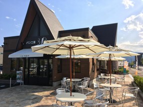 パン工房ベルベ　足柄開成町店の画像