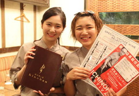 鉄板焼と酒 　灯ノ番  －hinoban－の画像