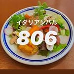 Italian バル806の画像