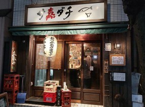 サ嘉ダチの画像