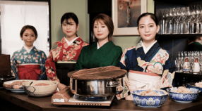 かぎけん　京都河原町店の画像