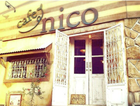cafe nico の画像