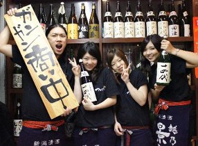 さつま黒宝庵　浜松町の画像