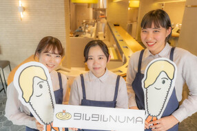 タルタルNUMAの画像