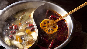 雪梅花　菜根譚　蛸薬師の画像