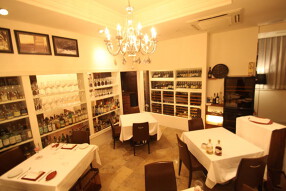 Ristorante an umbrellaの画像