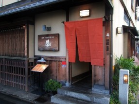 鳳（焼肉・韓国料理の店）の画像