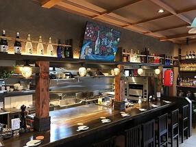 ゆくり台所 残波 江南店の画像