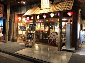 夜市酒場　チューヤン、の画像
