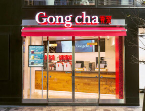 ゴンチャ 新宿東南口店の画像