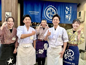 旬魚季菜とと桜の画像