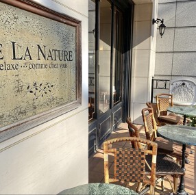 デ・ラ・ナチュール（DE LA NATURE）の画像