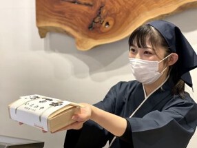 海苔弁いちのや 北新地店の画像